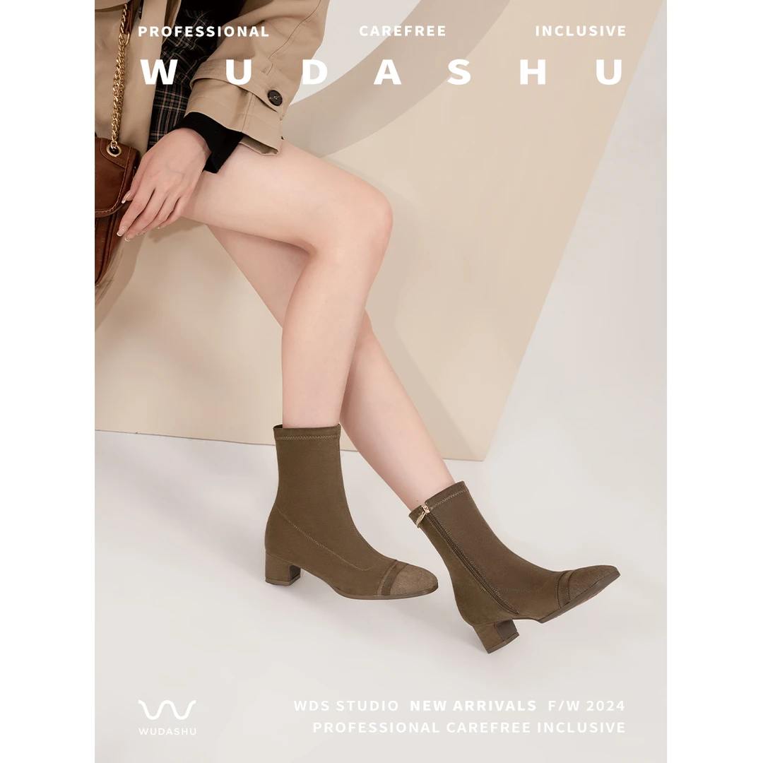 不被定义的她秋冬新款绒面拼接马毛粗跟短靴女时尚高跟弹力靴