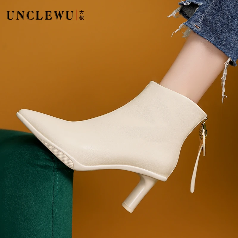 不被定义的她【达人专享】吴大叔秋冬气质运动底显瘦粗跟靴子百搭