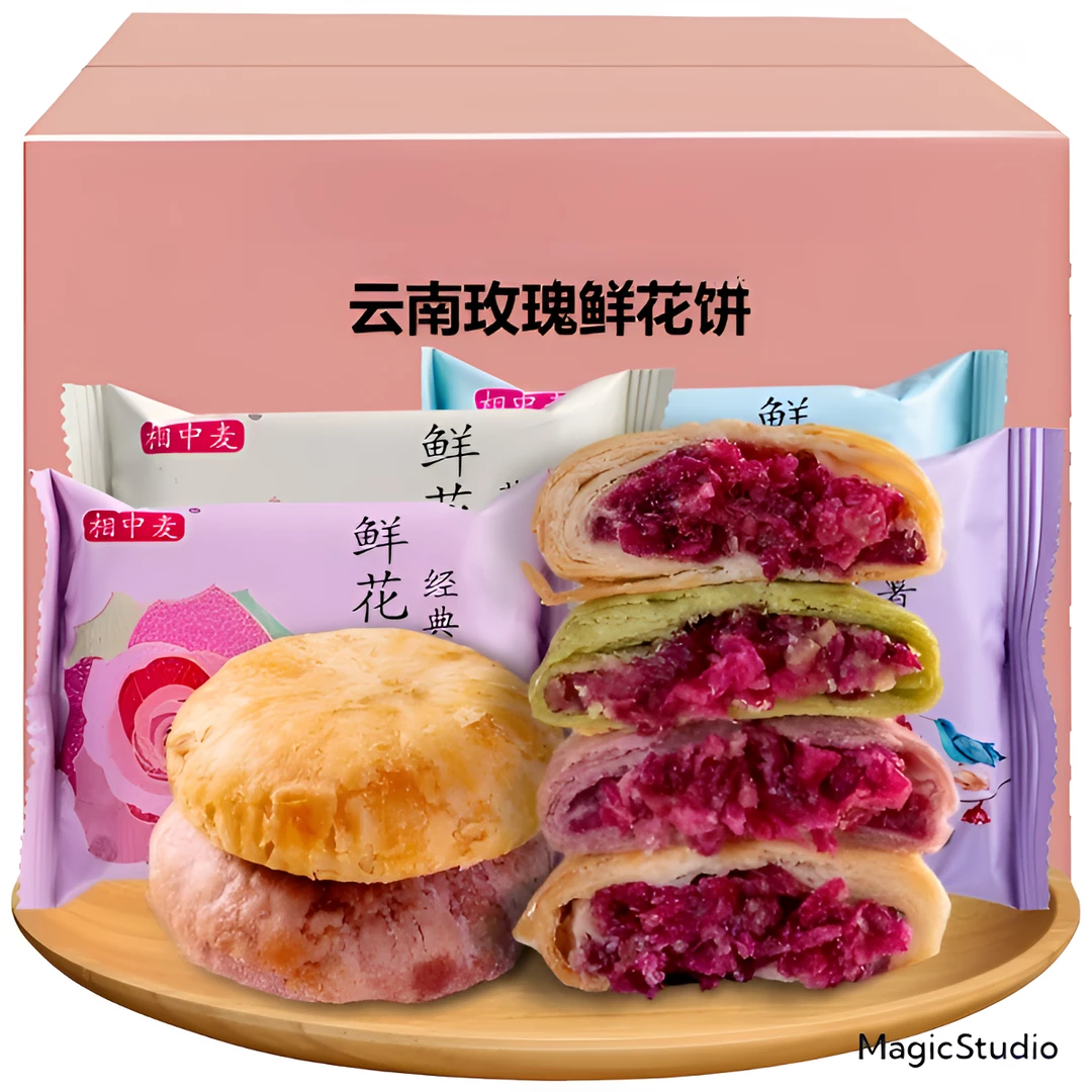 云南鲜花饼小吃糕点心早餐抹茶玫瑰紫薯燕麦多口味网红零食中秋吃