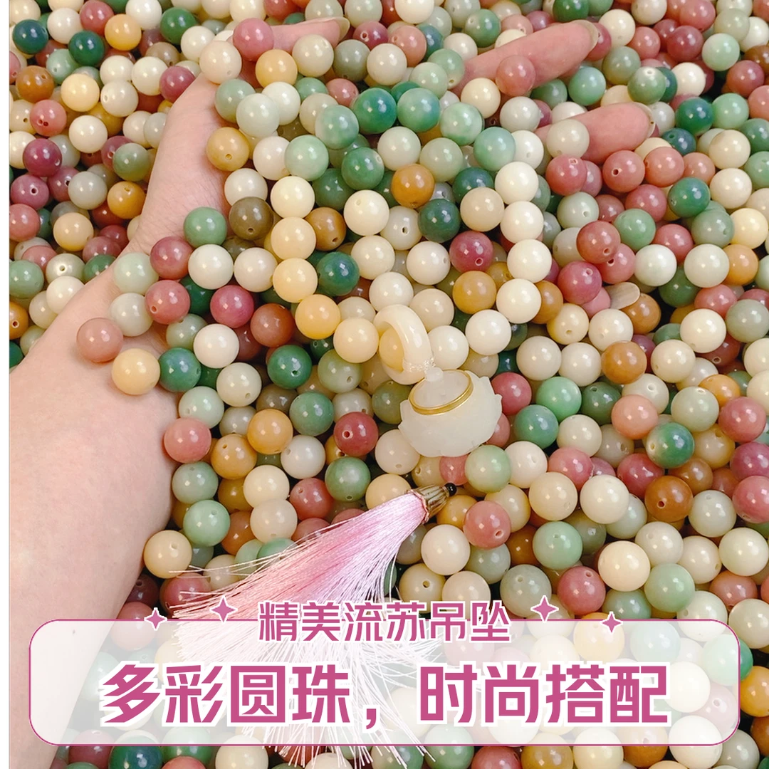 【清水多色正圆无芽眼】卡13mm原生态天然菩提珠散珠手串手持珠