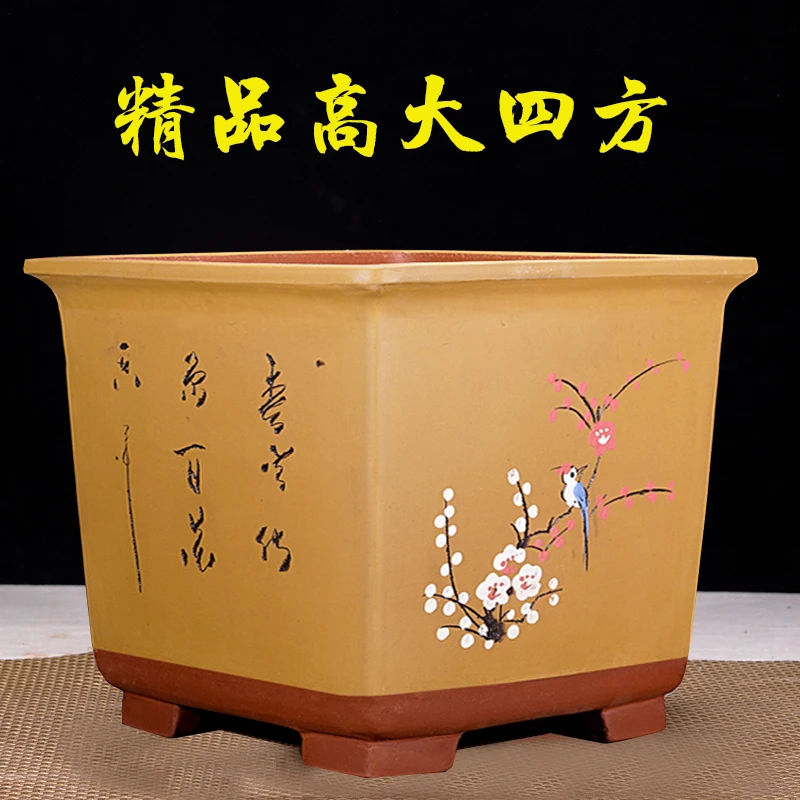 高档紫砂四方盆景花盆精品花盆正方形盆景盆室内阳台特大号陶瓷盆