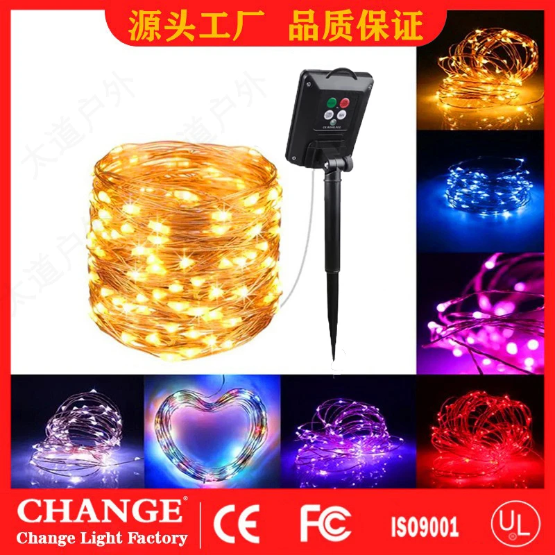 新款高亮家用太阳能装饰灯户外防水庭院led小星星彩灯串节庆用品