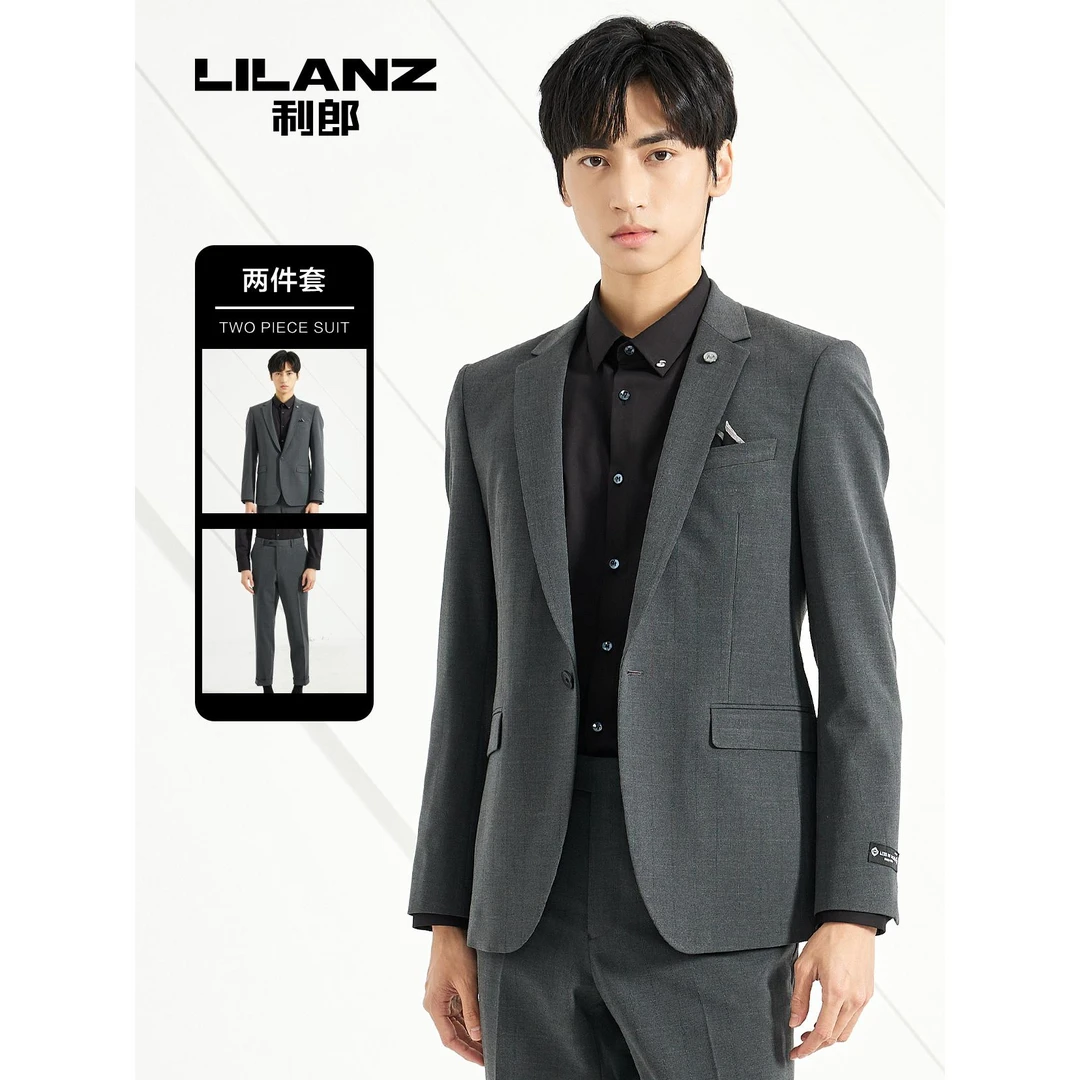 【TR色纺条纹】男士时尚西服青灰色结婚婚礼长袖休闲西装修身商务