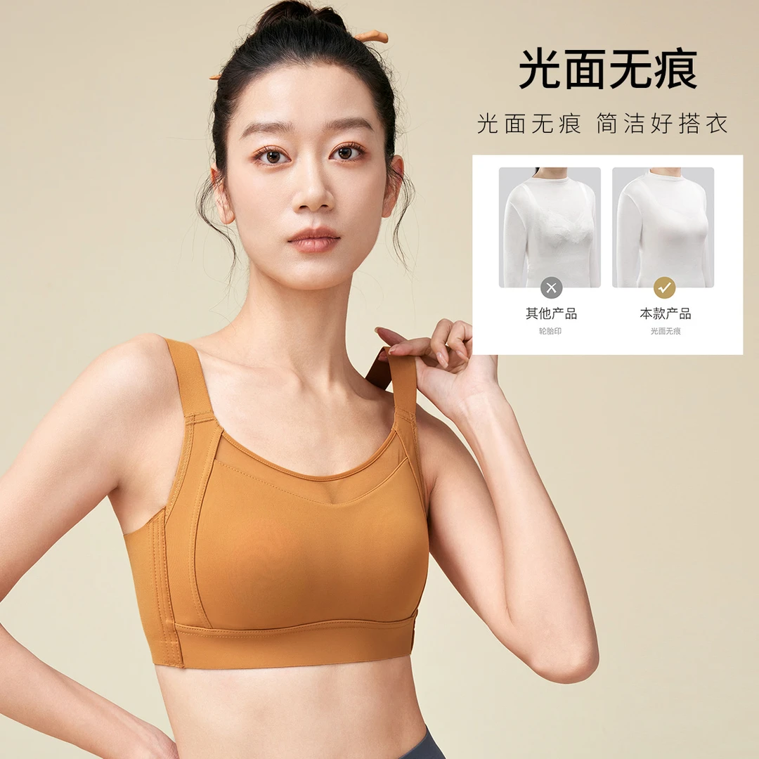 品牌黛安芬舒适内衣女大胸显小无痕收副乳防下垂调整型聚拢运动型