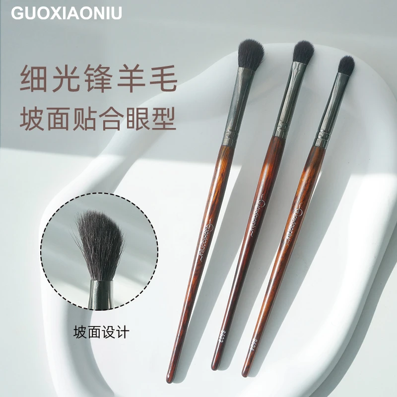 GUOXIAONIU郭小妞坡面眼影刷眼部细节刷下至眼线卧蚕化妆刷专用