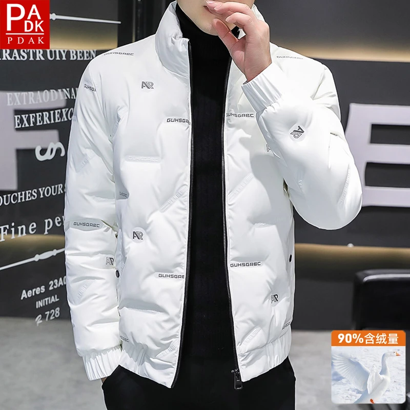 PDAK轻奢旗舰店男士立领保暖白鸭绒羽绒服冬季修身防风防水外套男