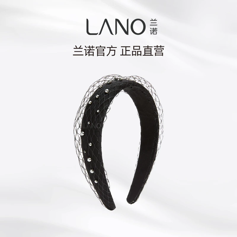兰诺黑色复古网纱珠珠发箍高颅顶七夕礼物减龄发饰
