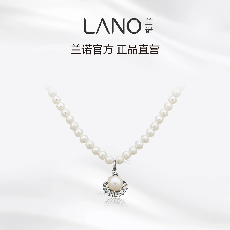 兰诺 铜合金项链 轻奢百搭超闪精致水滴吊坠颈链气质优雅项链
