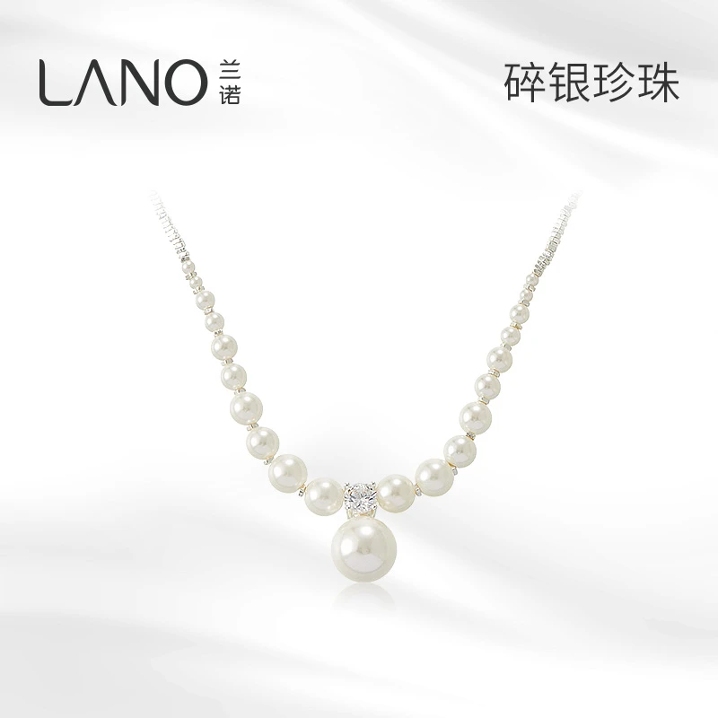 兰诺 合金仿珍珠项链 碎银子颈链方糖珍珠项链小众高级感锁骨链