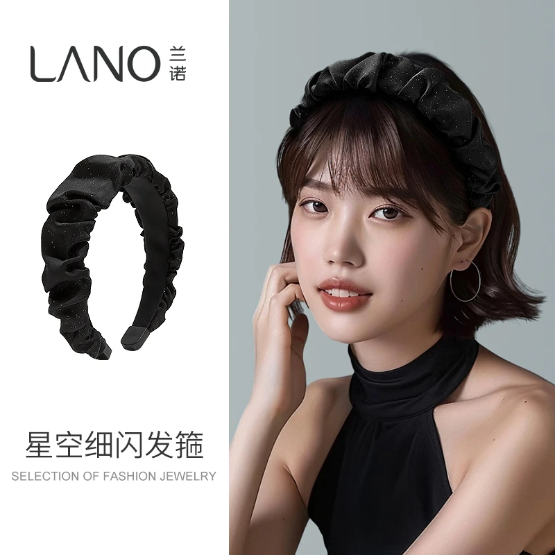 兰诺优雅精致细闪布艺黑色缎面头箍高颅顶发饰ins风