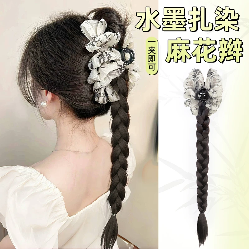 假发辫子女马尾新中式水墨扎染蝴蝶结麻花辫仿真半扎假发抓夹马尾