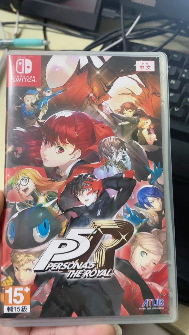 switch 女神异闻录 p5r 皇家版 中文 不读卡包退 不玩回收