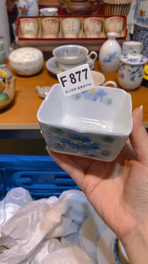 【闪购商品】思羽甄选壹号商品F877