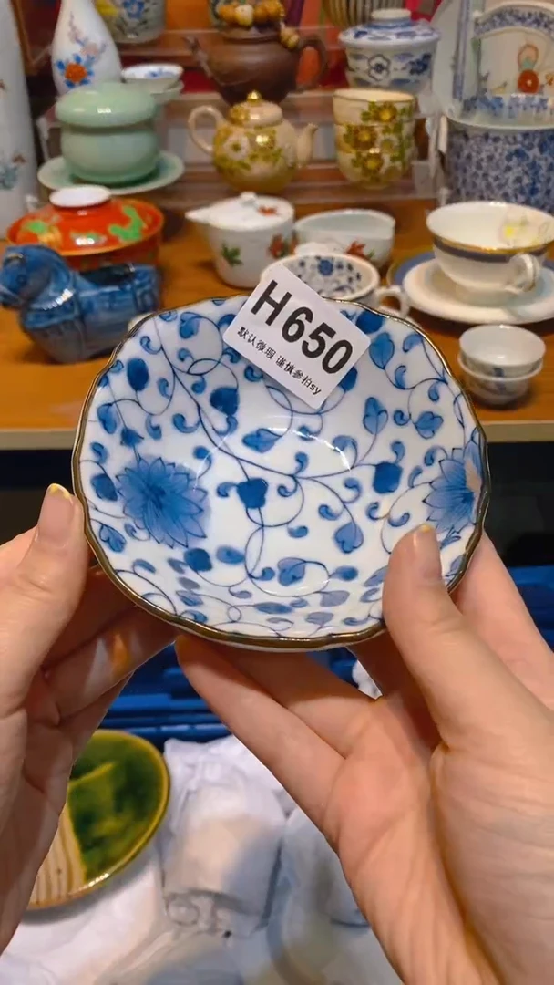 【闪购商品】思羽甄选壹号商品H650