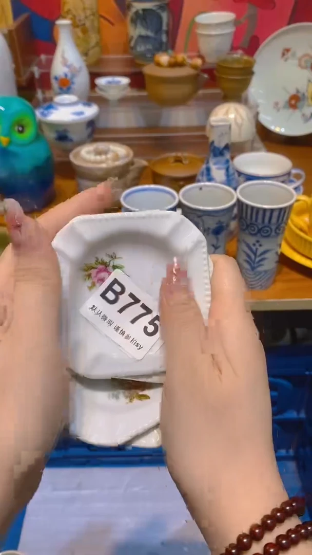 【闪购商品】思羽甄选壹号商品B775