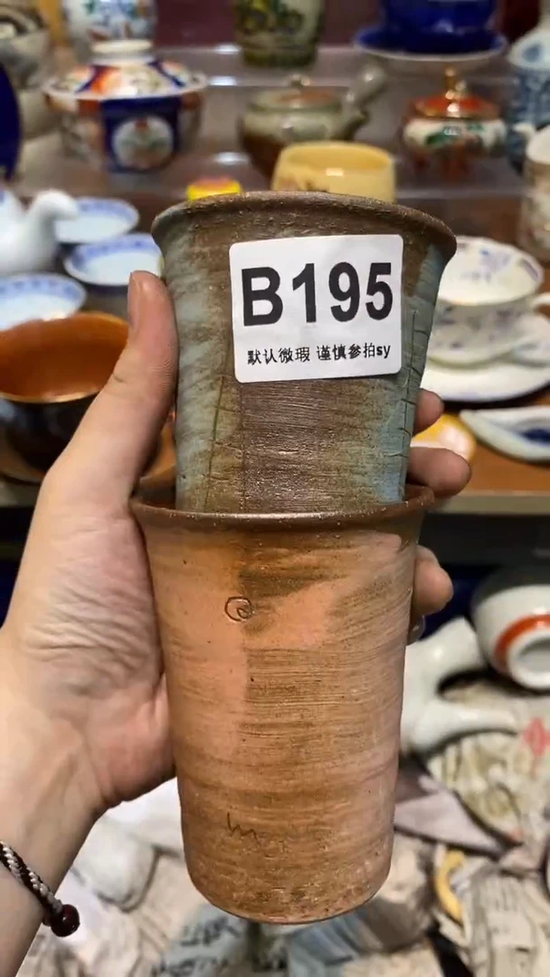 【闪购商品】思羽甄选壹号商品B195