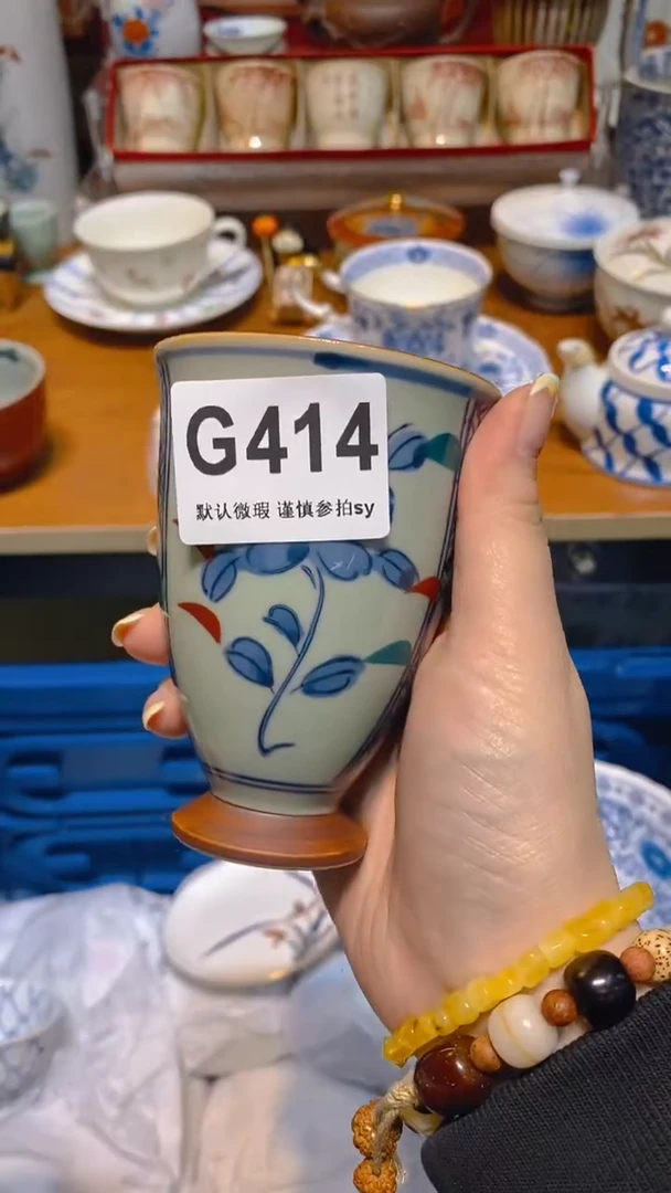【闪购商品】思羽甄选壹号商品G414