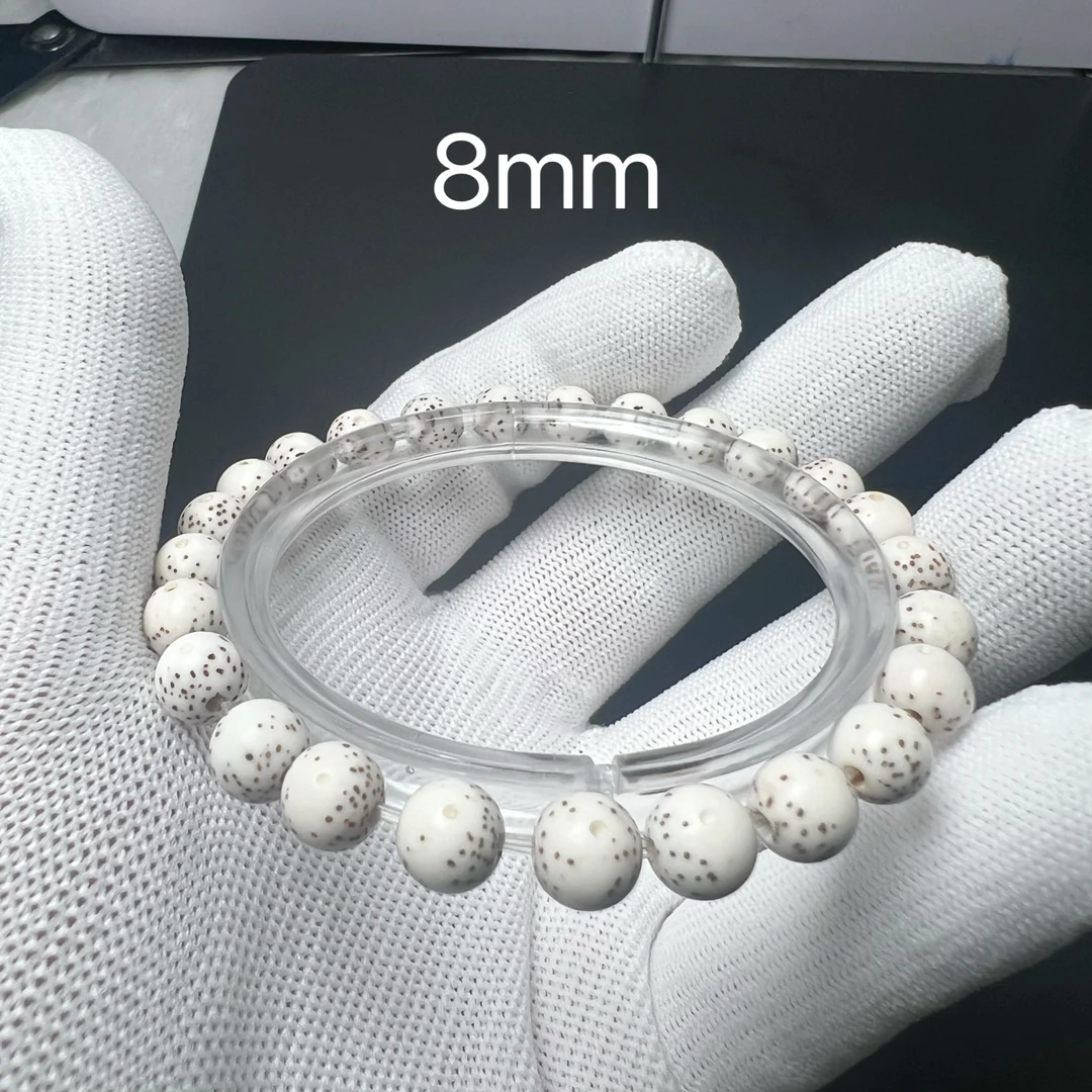 海南原生态星月菩提圆珠8mm单圈手串零脱脂