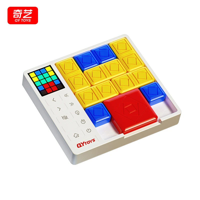 奇艺智能华容道拼图启蒙双版本数独滑动磁力训练益智电子玩具