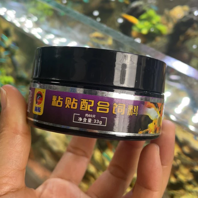 海豚黑盒贴片饲料高蛋白虾青素饲料热带鱼小型鱼贴片饲料33克一盒