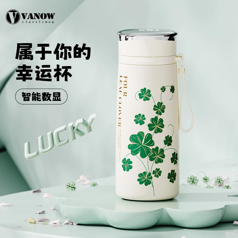vanow四叶草智能显温保温杯女生日礼物新款高颜值陶瓷内胆水杯子