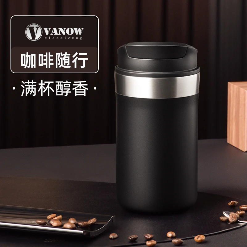 vanow咖啡保温杯女2023新款随手杯不锈钢便携随行男生印字水杯子