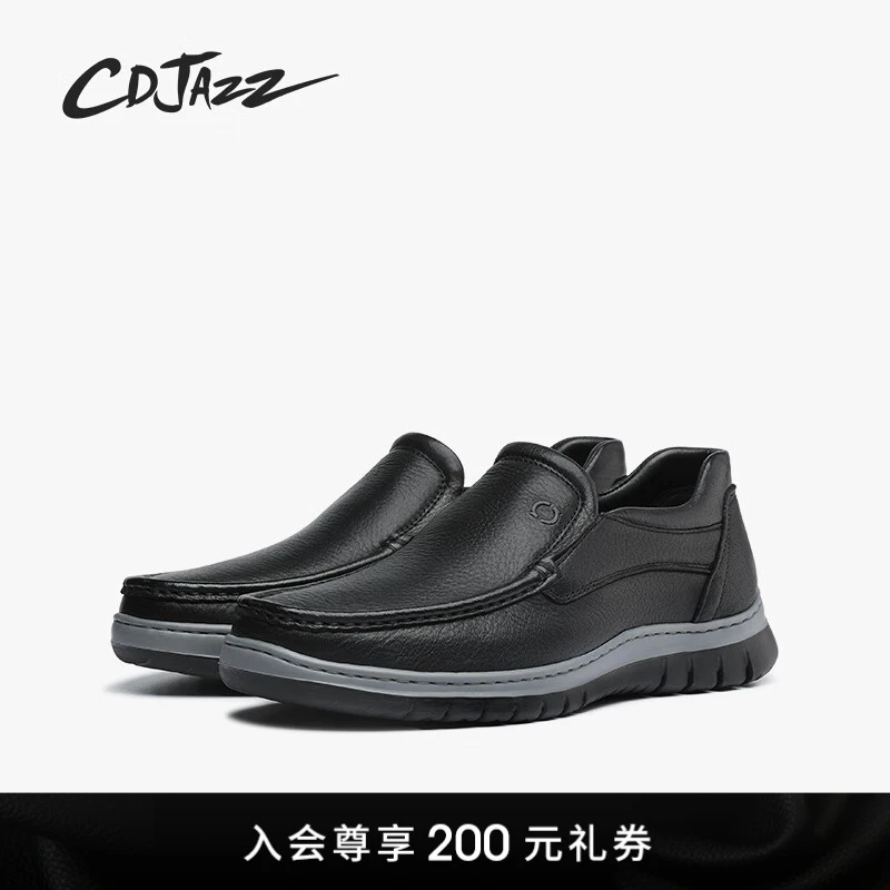 CDJAZZ卡地爵士奢侈品男鞋头层鹿皮豆豆鞋柔软轻盈一脚蹬软底驾