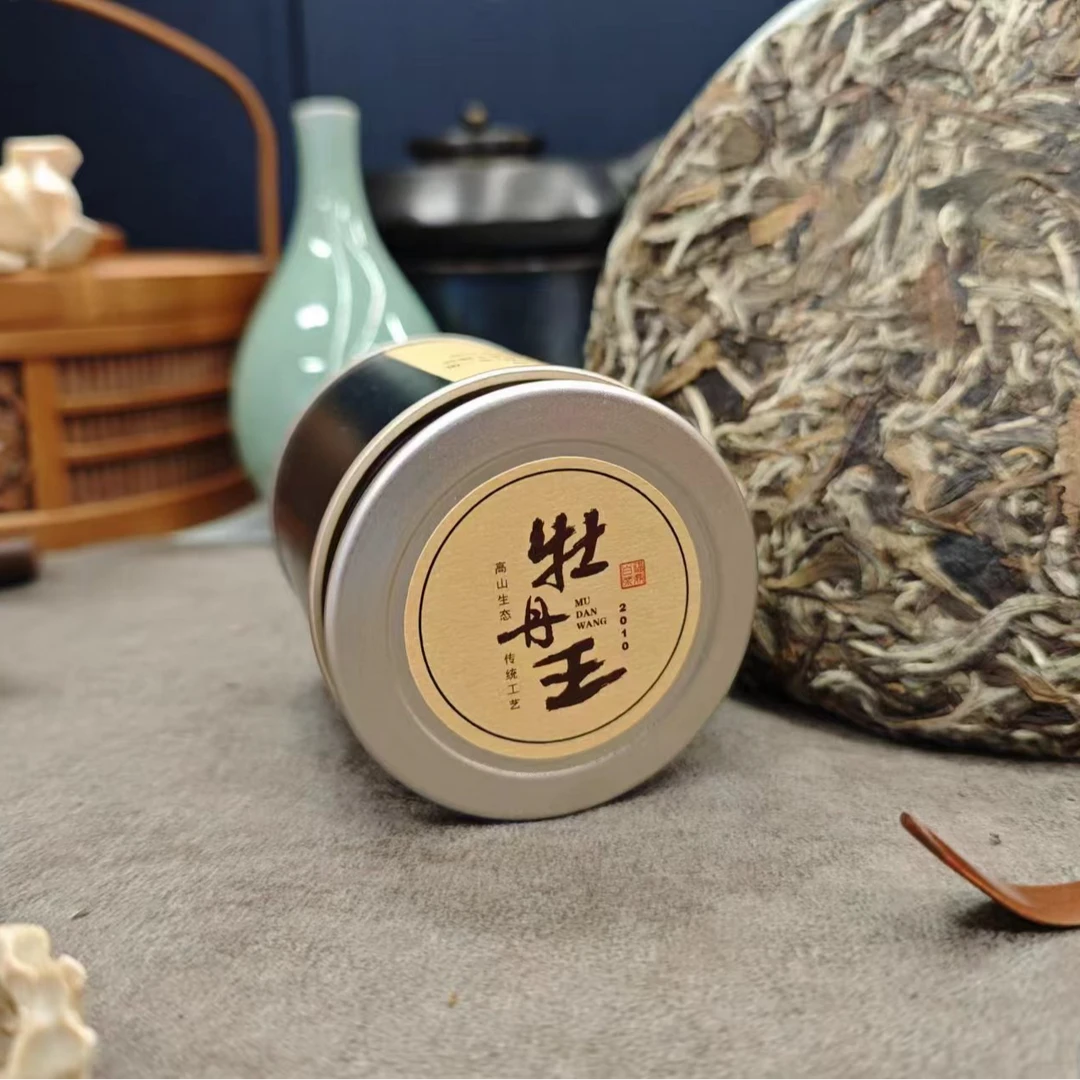 YDY/永德益【永德益】2010年荒野老树牡丹王 350g茶饼