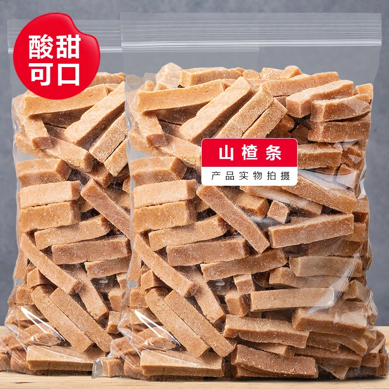 熙贝山楂条罐装500g袋装250g零食童年果干蜜饯小吃办公室休闲食品