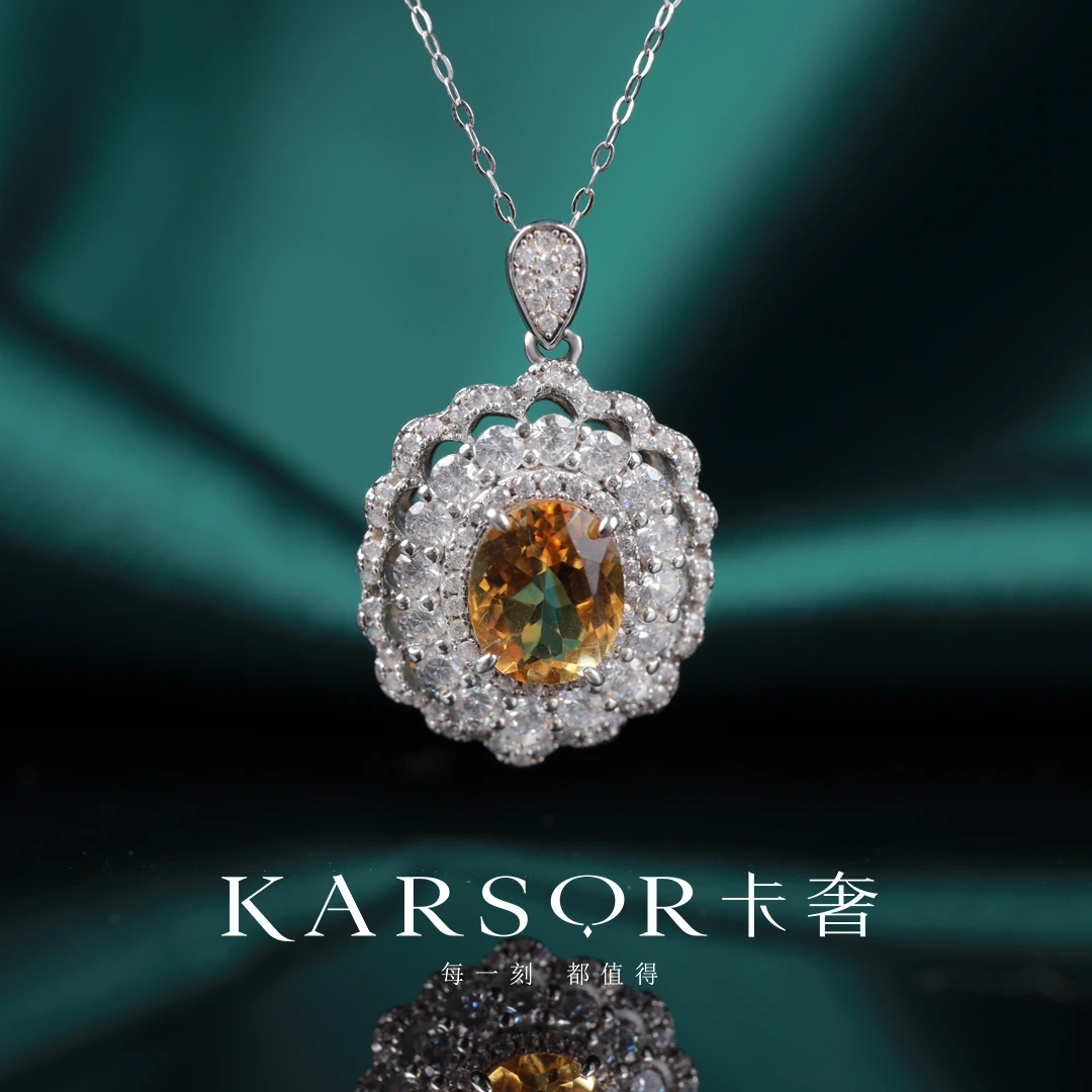 KARSOR/卡奢S925银 黄晶 项链X2287