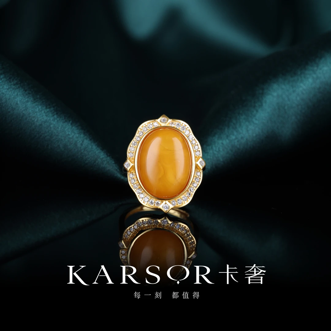 KARSOR/卡奢S925银镀金 老蜜蜡 戒指J1768（多样性发货）