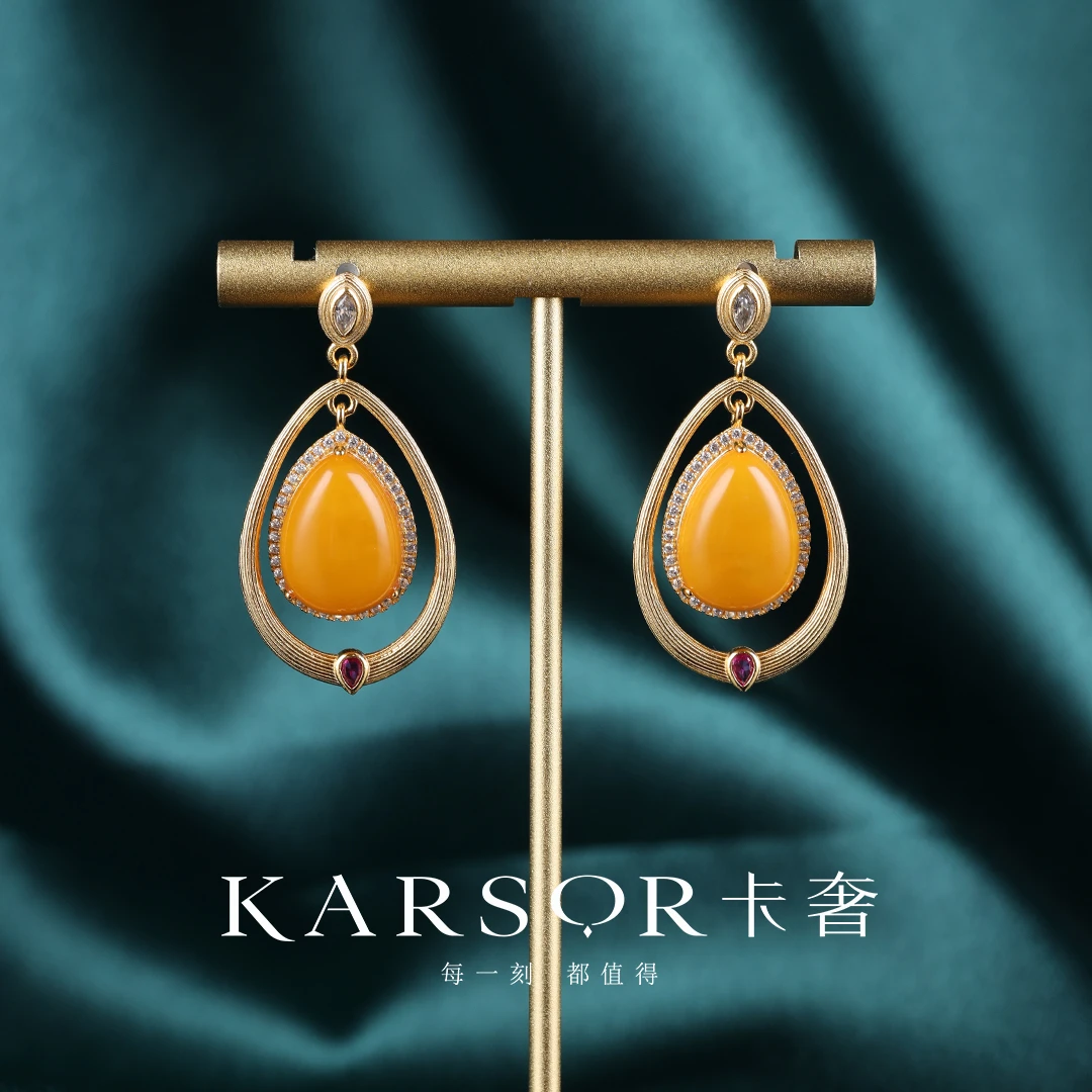 KARSOR/卡奢S925银镀金 老蜜蜡 耳饰ES777