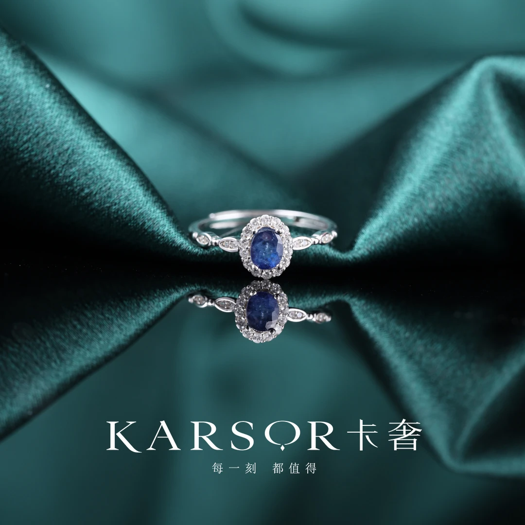 KARSOR/卡奢S925银 蓝宝石 戒指J1062