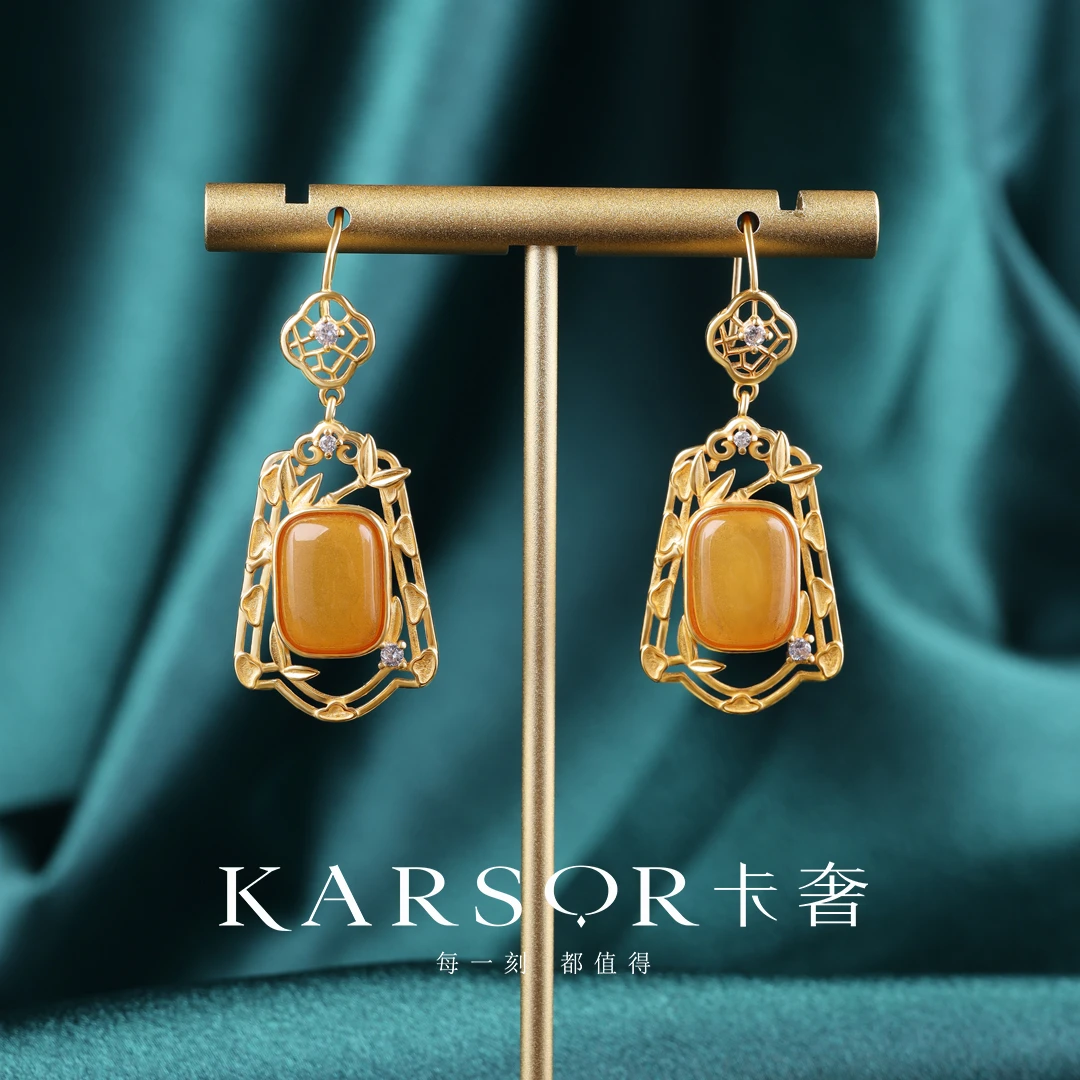 KARSOR/卡奢S925银镀金 老蜜蜡 耳饰ES702