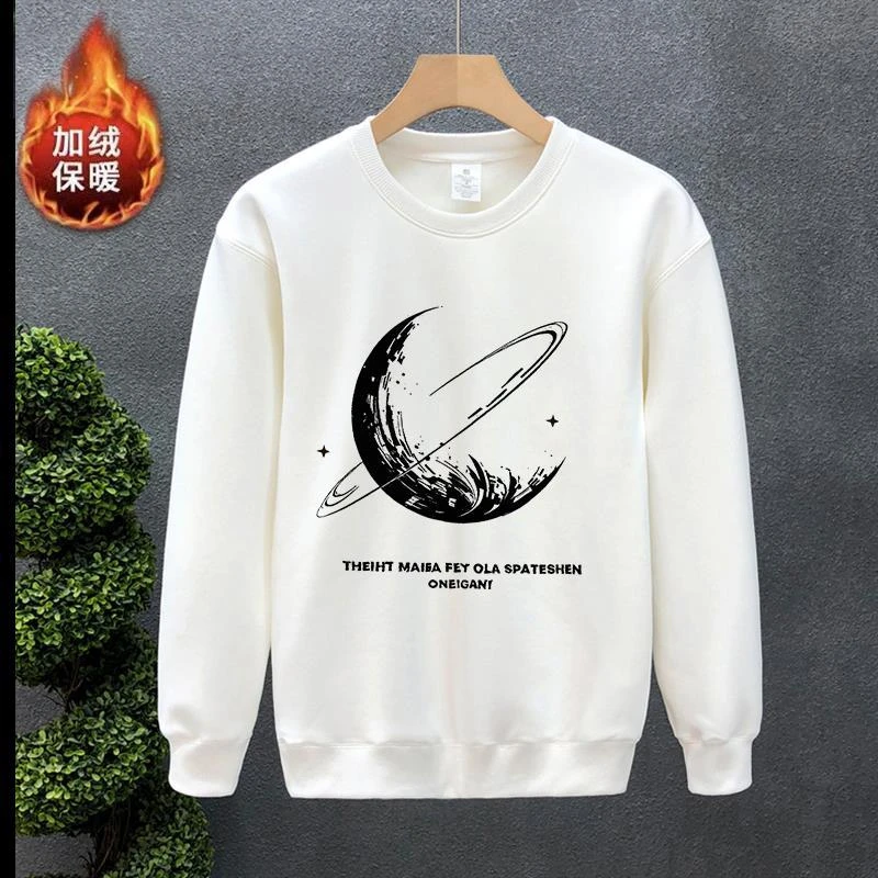 女孩情侣装修身秋冬外套加绒加厚男士卫衣I24秋季高中大码体恤