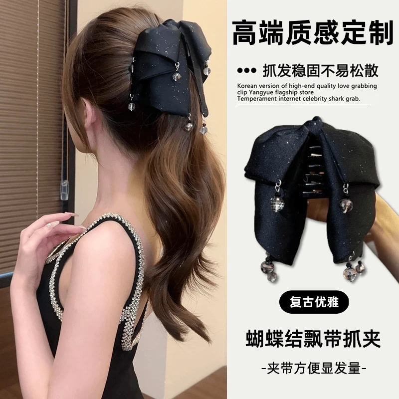法式多层蝴蝶结透珠抓夹显发量复古优雅百搭马尾夹发夹网红黑色