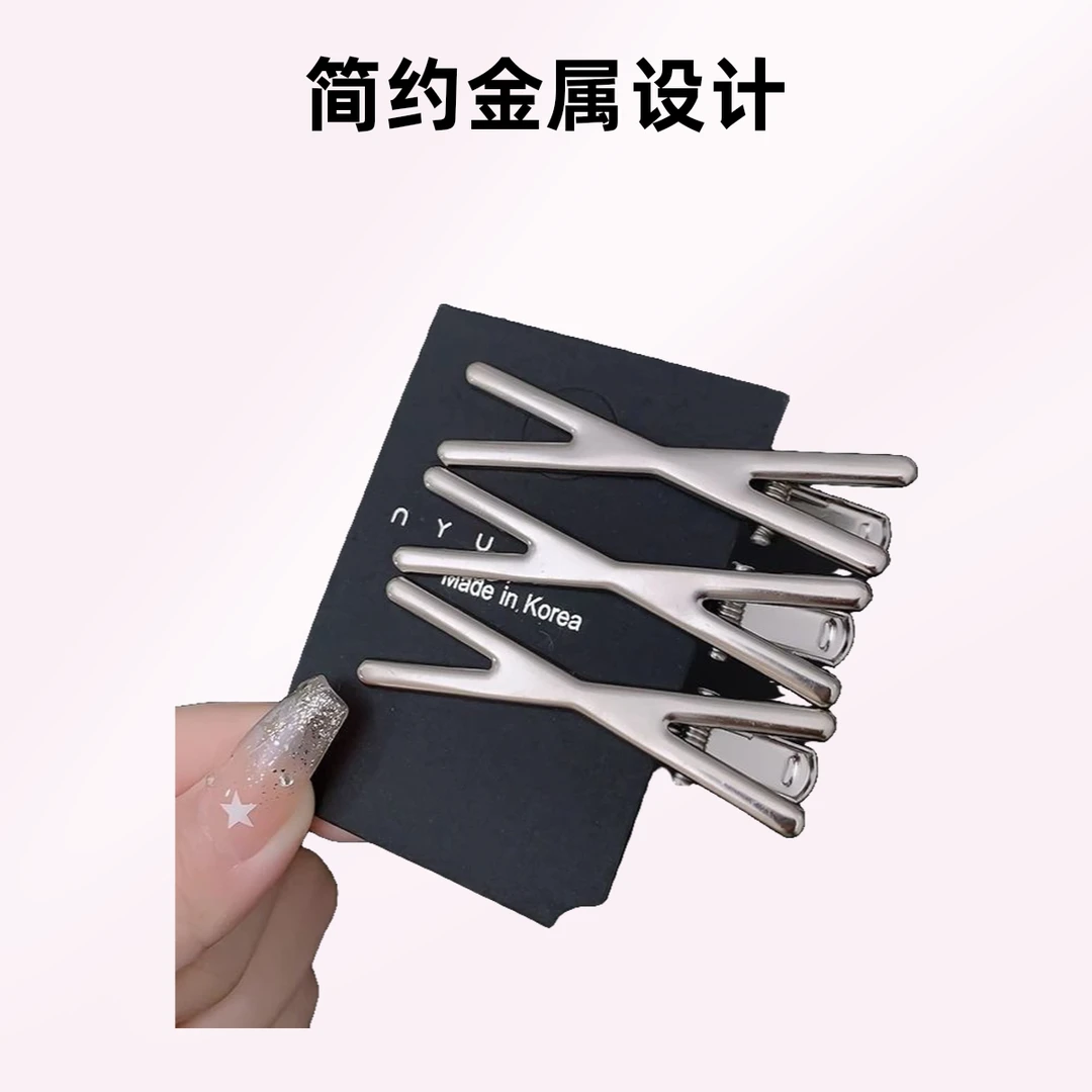 y2k甜辣金属气质小众设计高J感银色发夹侧边刘海夹头饰小发卡子