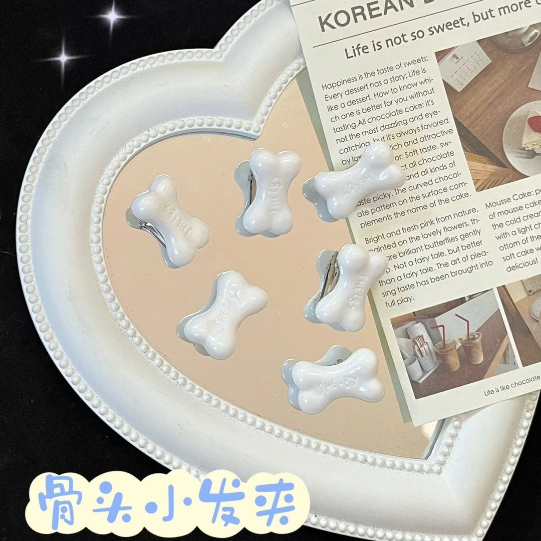 迷你骨头小发夹可爱瓷白色骨头造型发饰搞怪2cm发卡