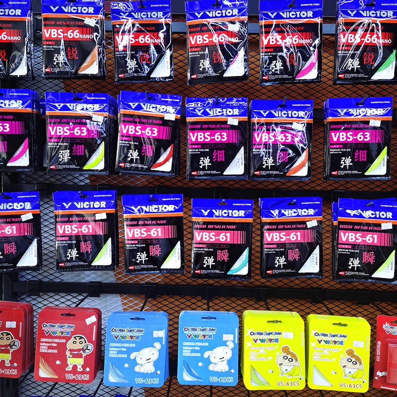 VICTOR/威克多胜利羽毛球线VBS61/63/66N/70线高弹耐久蜡笔小新熊
