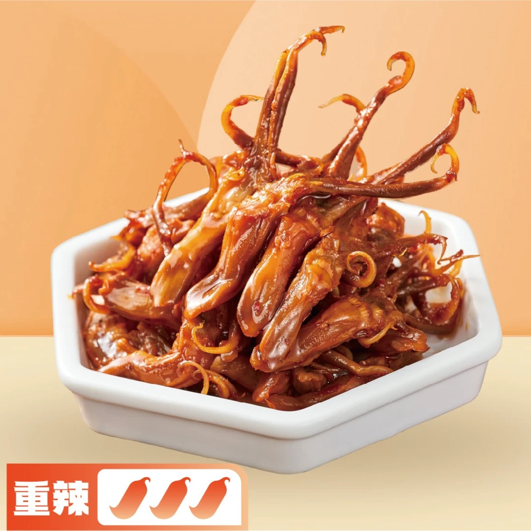 鸭舌（特辣，110g）南昌特色卤味