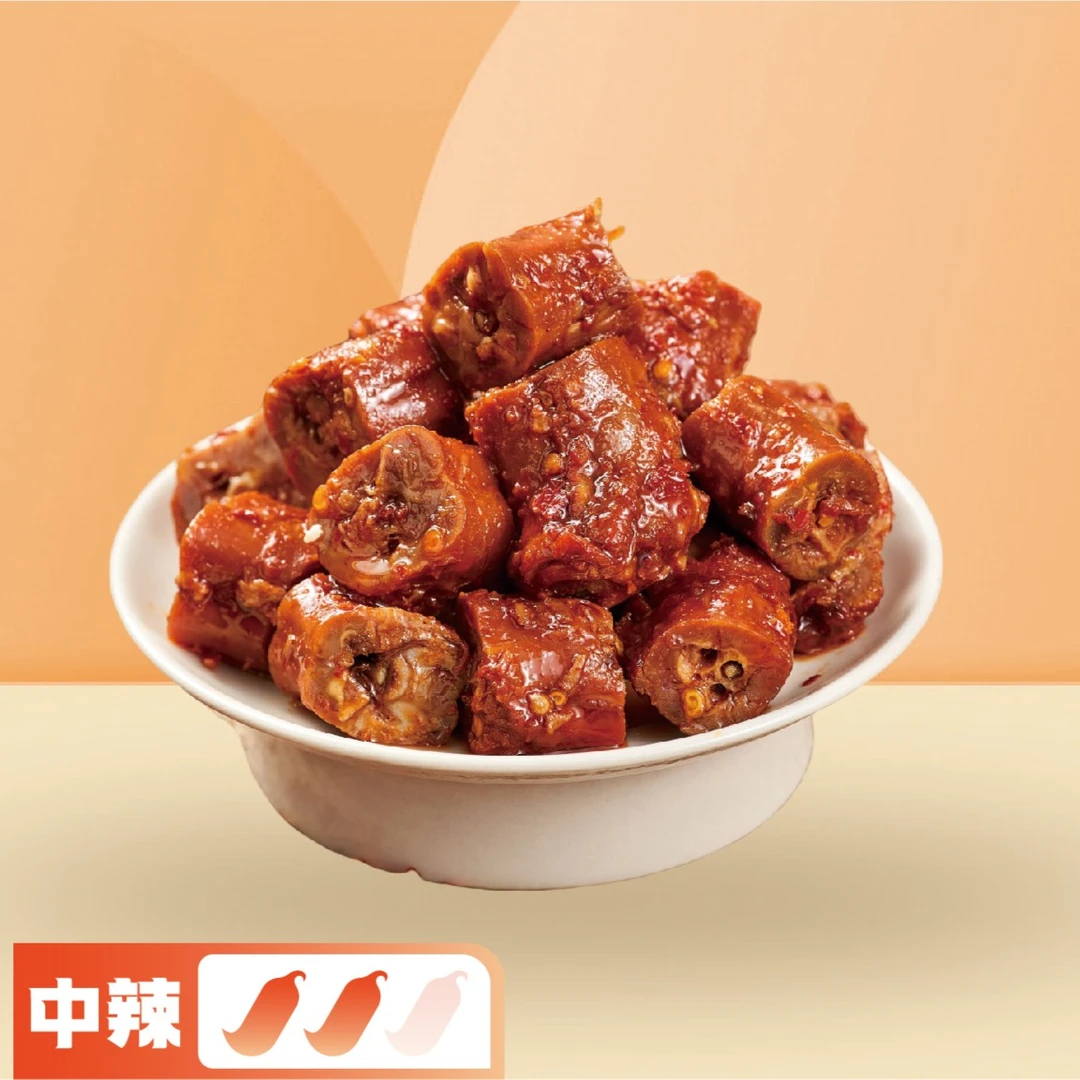 鸭脖（中辣，220g）【帝煌小丫脚】南昌特色卤味