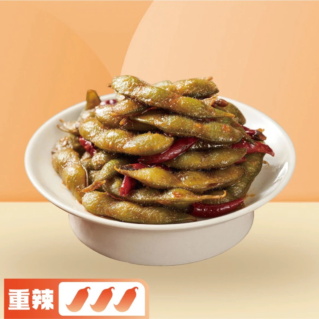 毛豆（2盒，特辣）【帝煌小丫脚】南昌特色卤味