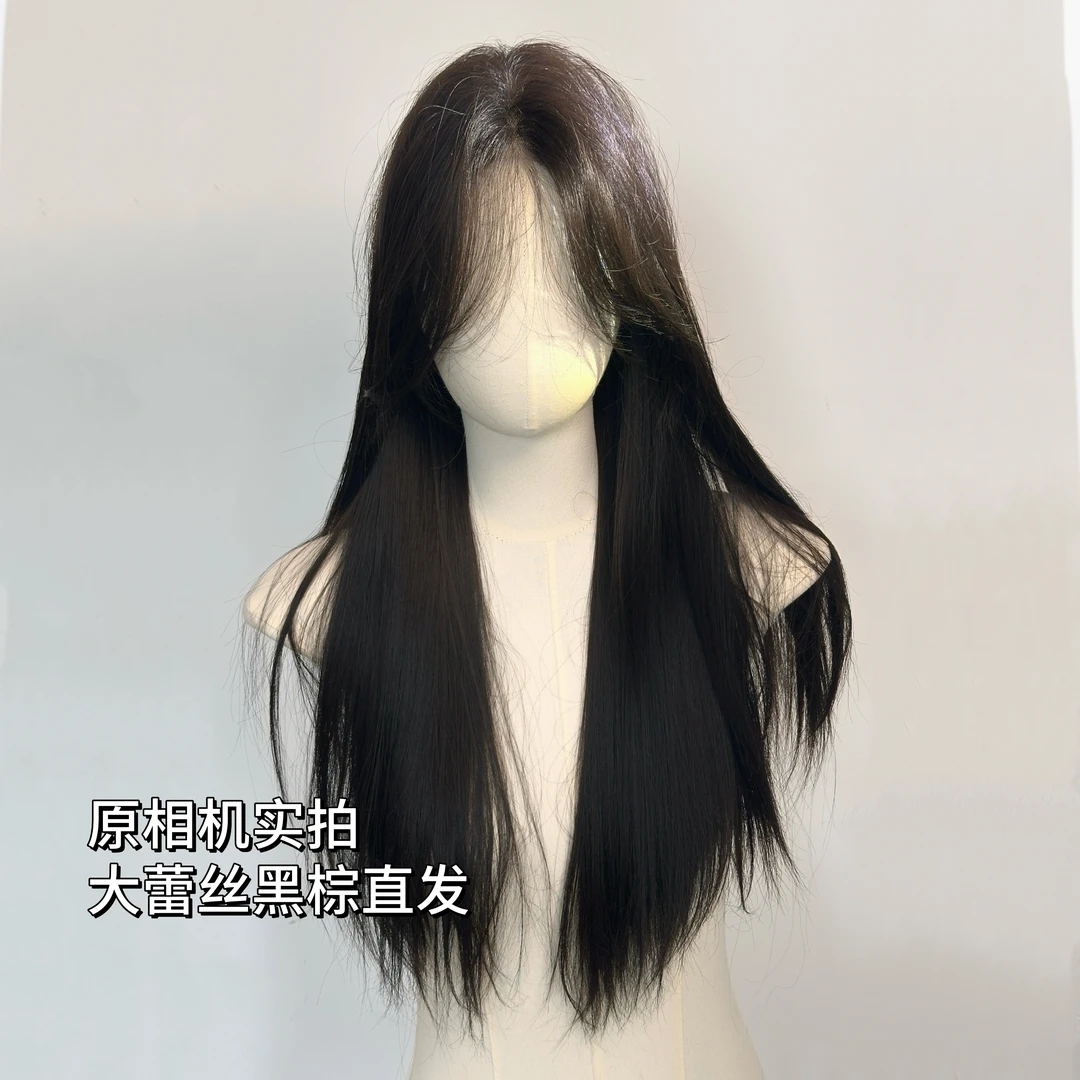 手织大蕾丝中分黑棕色全头套假发气质黑长直氛围感假发