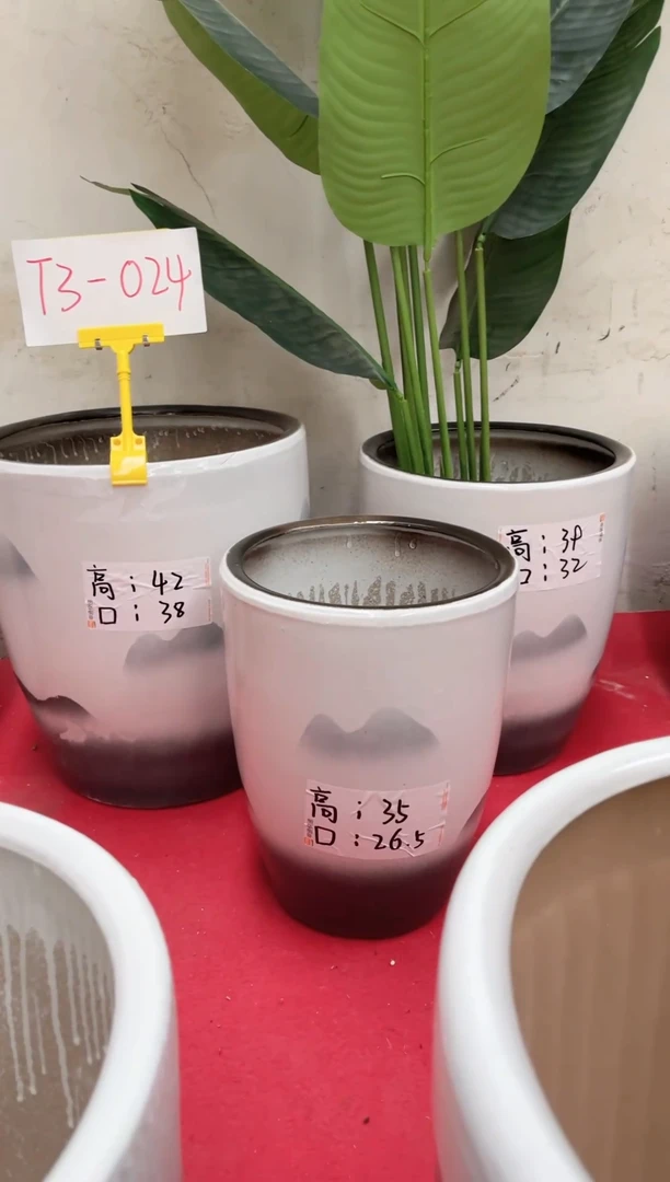 【闪购商品】陶瓷171cm(含)-200cm(含)一套三（中号 大号 特大）
