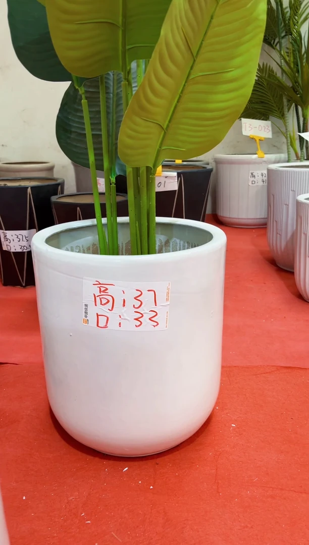 【闪购商品】陶瓷171cm(含)-200cm(含)大号