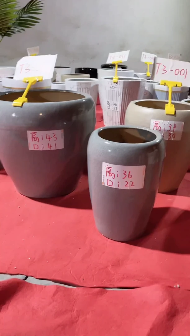 【闪购商品】陶瓷171cm(含)-200cm(含)一套三(中号 大号 特大)