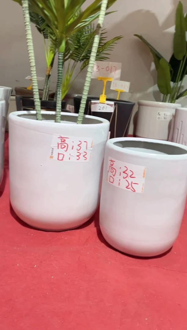 【闪购商品】陶瓷171cm(含)-200cm(含)中号 大号
