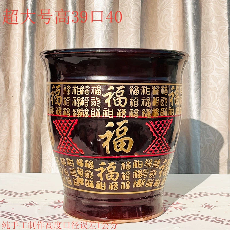 小黑圆筒福字花盆高温烧制陶瓷花盆特大号简约室内大型绿植盆微瑕