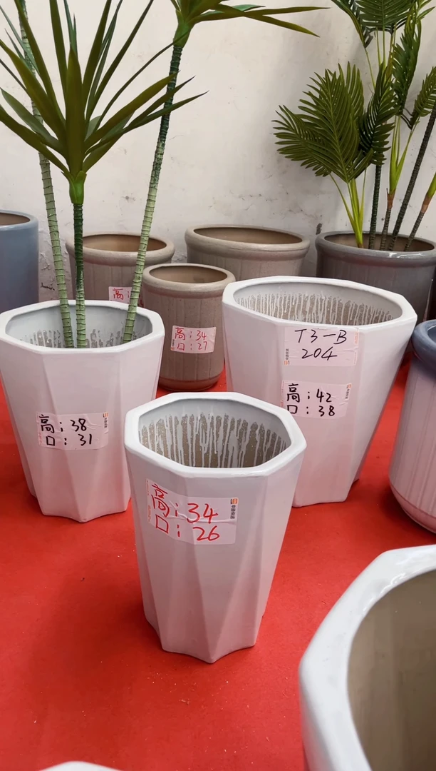 【闪购商品】陶瓷171cm(含)-200cm(含)一套三个（中号 大号 特大）