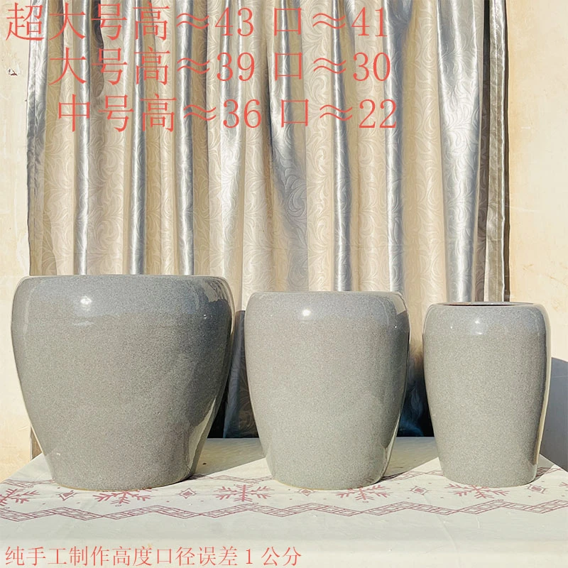 藏青色苹果盆高温陶瓷大号特大号百合竹中国风特大陶瓷花盆发财树